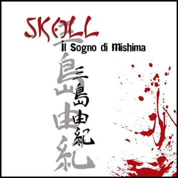 Tra le foglie del Bushido e le note di Skoll